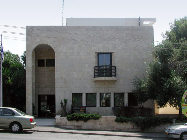 ����� ����� ������. 1933. ���. ���� �������� (1886-1961)  

��������� �������� ������������ ������������ ���� (�����) �������� ����� �� ������� � ��������� � 47 ���. ��� �������� � ������ �������� ���� � ����������-����������, ��������� �������� ������� � ������������ ������� ���� ������
