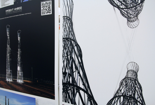 ���-������ ��800 � 800-����� ������� ��������� / 
������ ���.�������� / �.�. ����������, �.�. ��������. �������� � ����������� ������ ������� ������� 2023