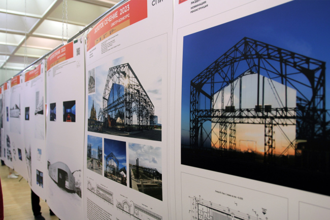 ������������� �������� / 
���� / �.�. �����, �.�. ������, �.�. ������. �������� � ����������� ������ ������� ������� 2023