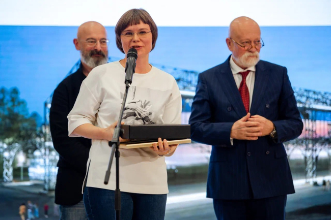 ���� �����������, ����-�������� �������� ����, �������� ����-��� ������ ������� ������� 2023