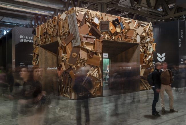 �������� Wood You Believe?