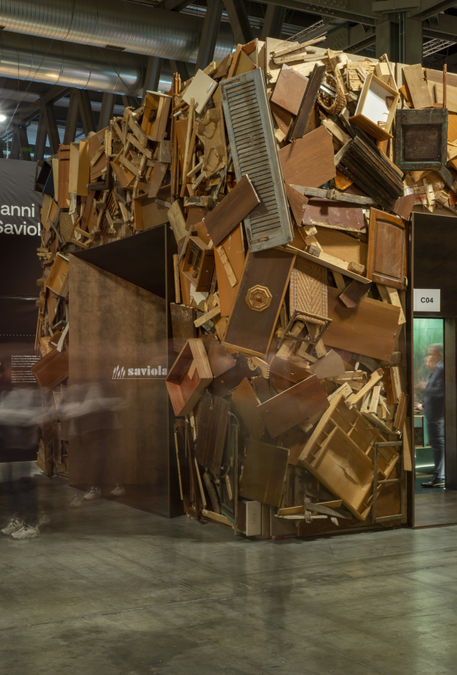 �������� Wood You Believe?