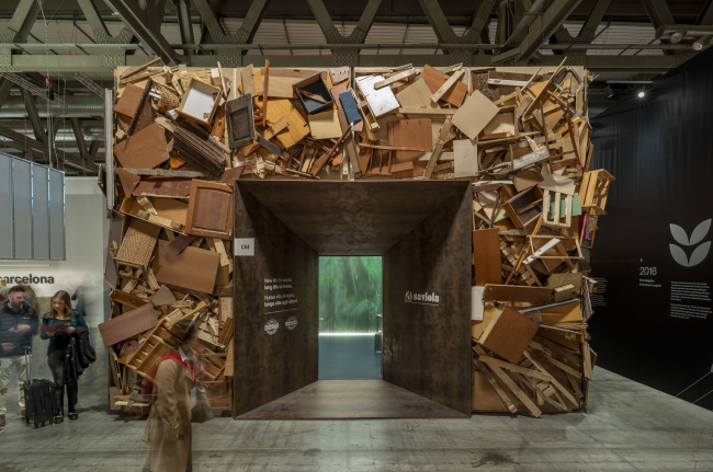 �������� Wood You Believe?