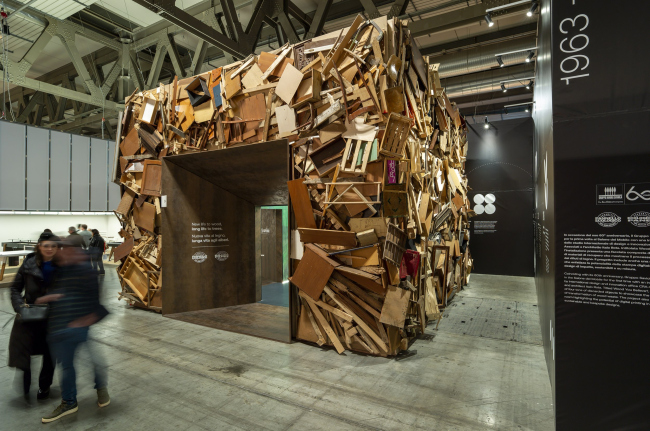 �������� Wood You Believe?