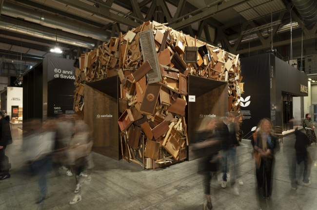 �������� Wood You Believe?