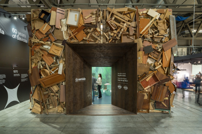 �������� Wood You Believe?