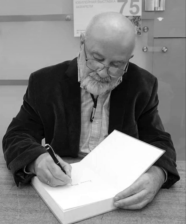 ����� �������