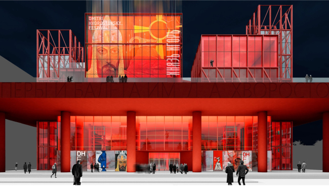 Concept for the reconstruction of the D.A. Khvorostovsky Krasnoyarsk State Opera and Ballet Theater