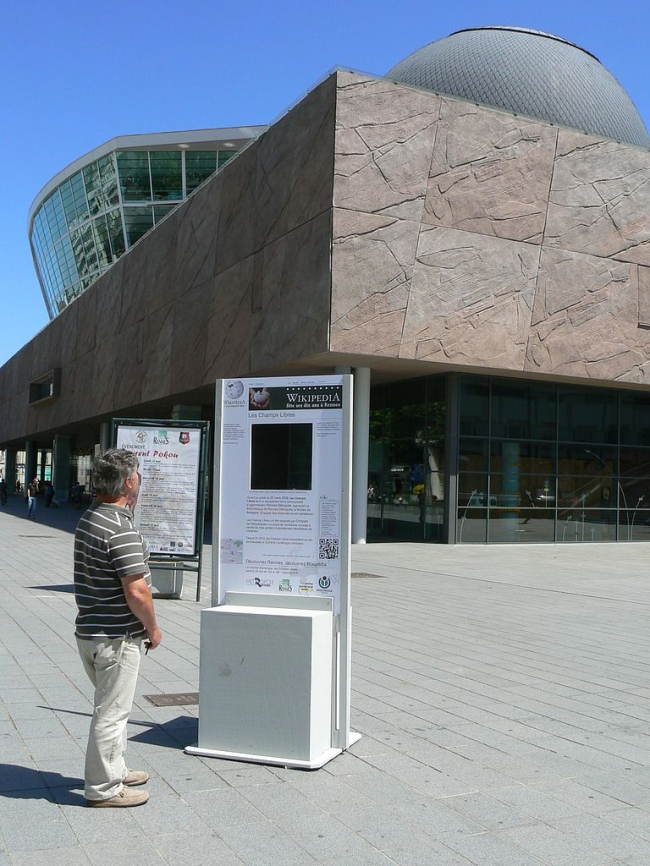 ����� Les Champs Libres. ����: Vale353 via Wikimedia Commons. �������� CC-BY-SA-3.0