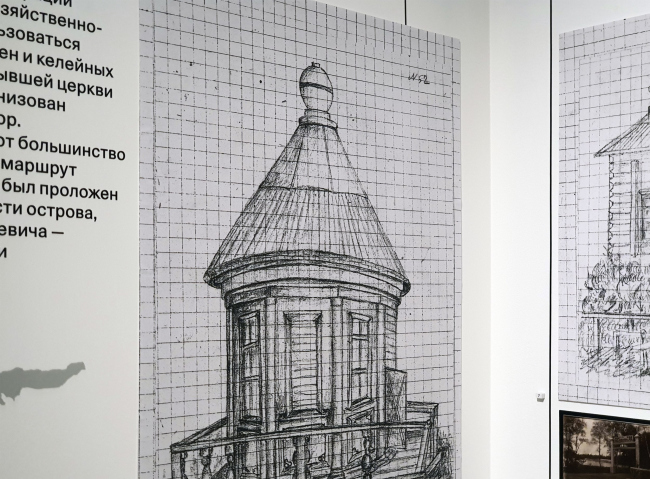 �������� �������� ���������, ����� �����������, 05.2023