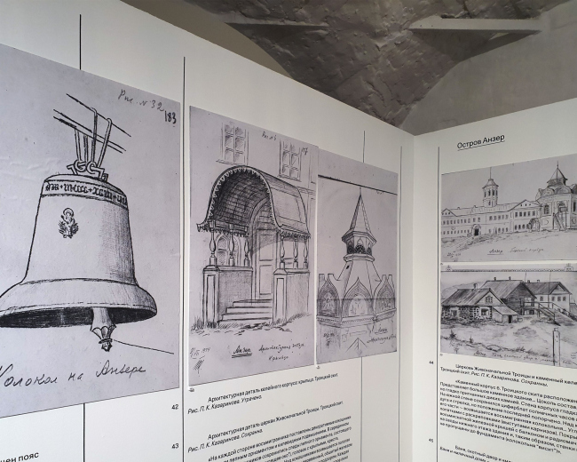 �������� �������� ���������, ����� �����������, 05.2023