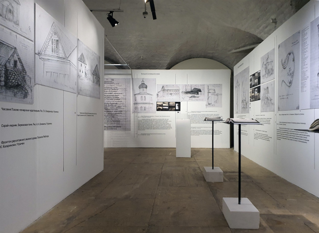 �������� �������� ���������, ����� �����������, 05.2023