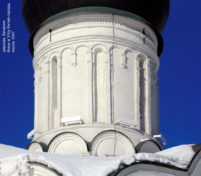 ������� ������� ���� � ���� �����-������, 1560-� ��., ������� �����