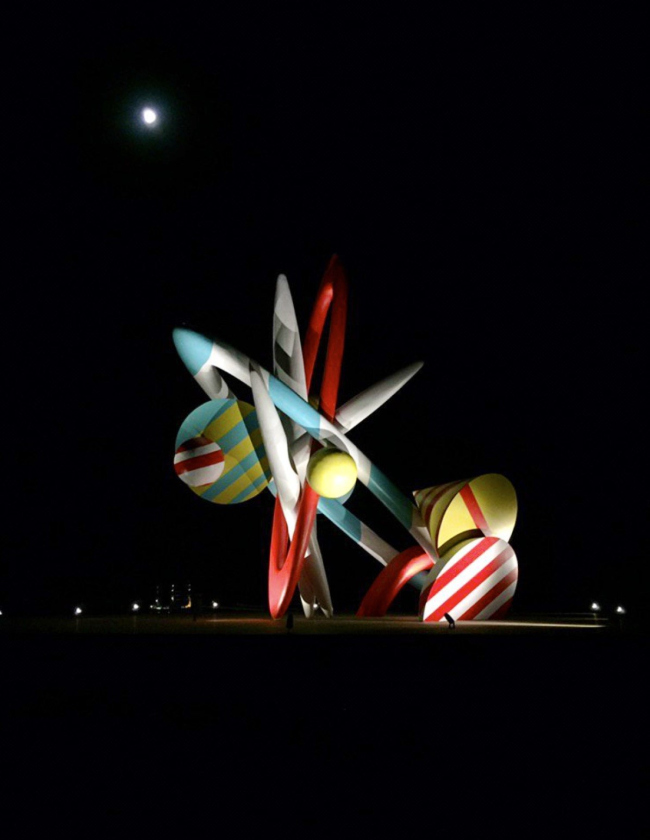 Освещение городских скульптур