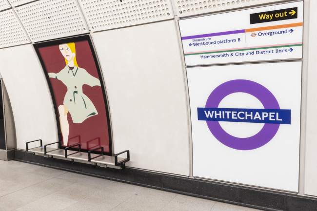������� Whitechapel, Elizabeth line