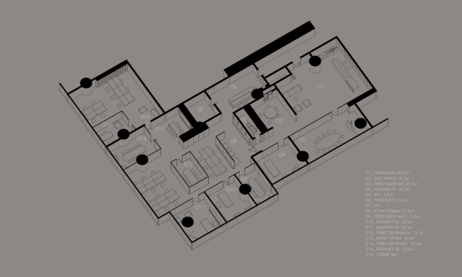 ���� 2502-Y. ������������� �������