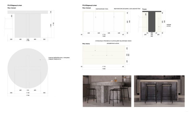 ���� 2502-Y. �����