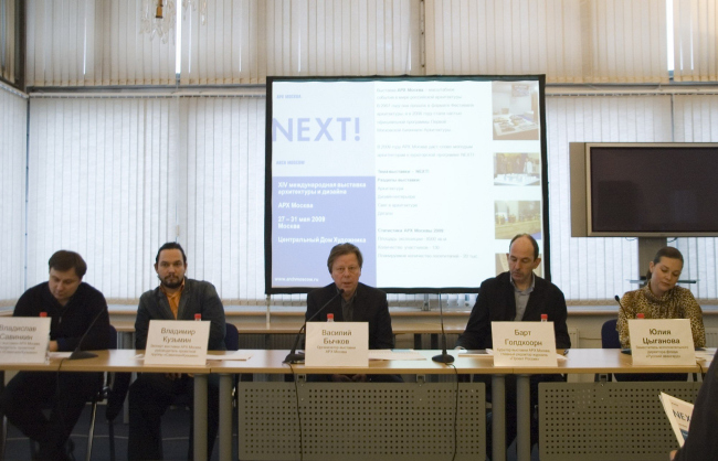 ���� ����� ���������