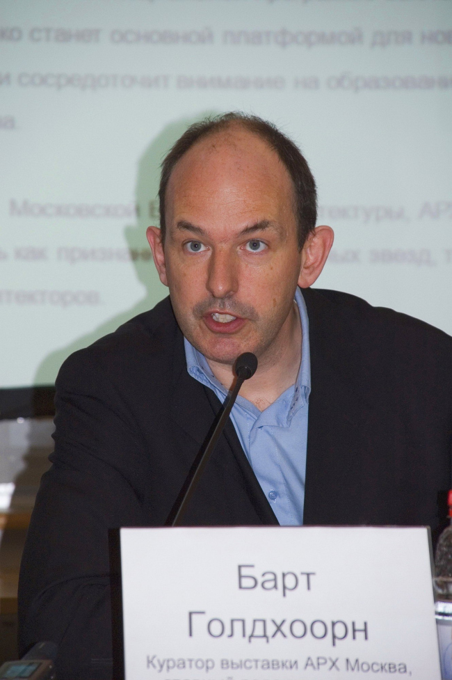 ���� ���������. ���� ����� ���������