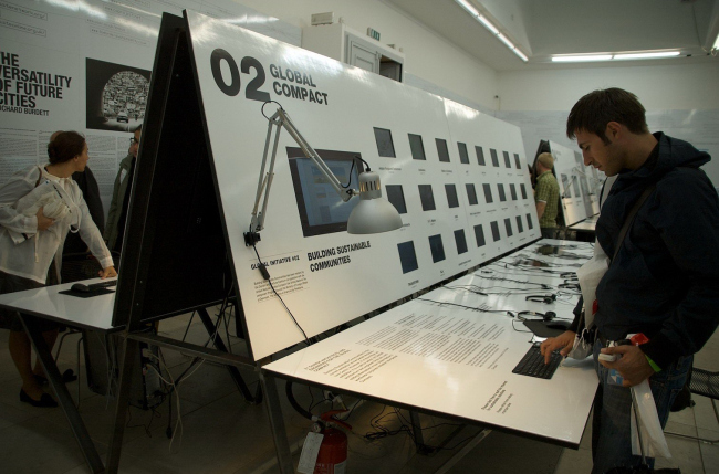 �����. ���������� ��������� � �������������� �������� (Eco-topedia � walk the talk).� FORMAT