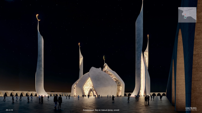 AK LALE Cathedral Mosque