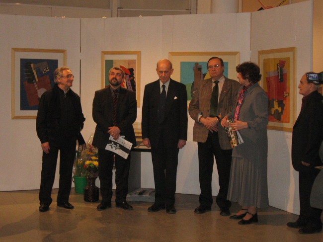 ���� ������� �����������