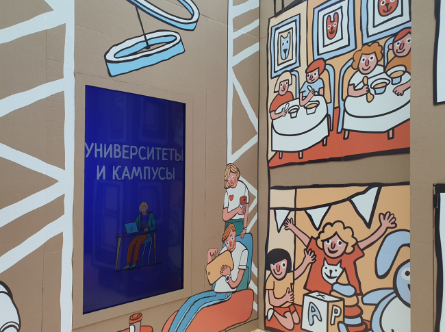 �� � ������!� / ����� �����������������