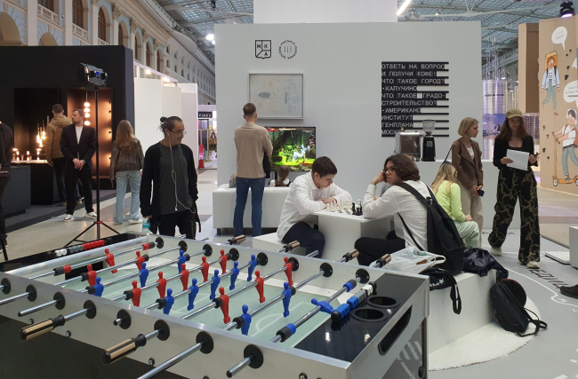 ����� ��������� �������� ������