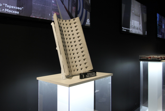 ����� �������� �����