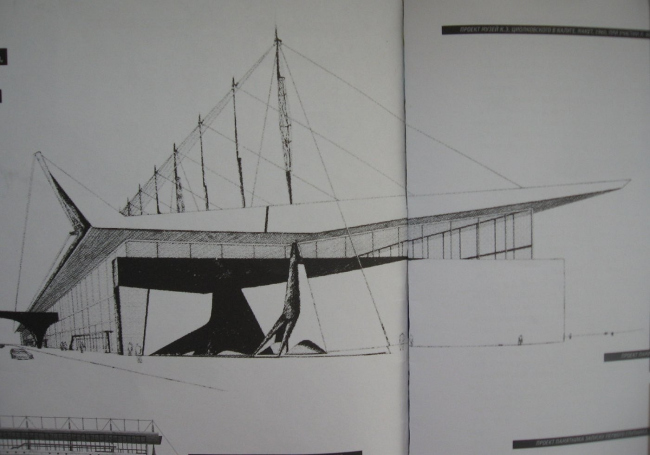 �������� � ������. ��������� ������