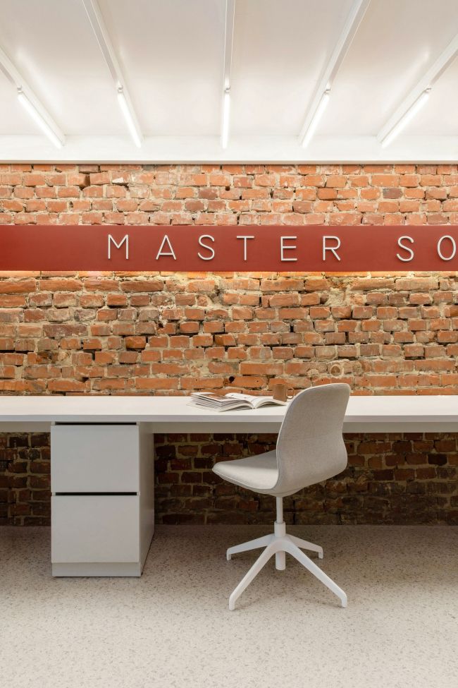 Master Sound Office