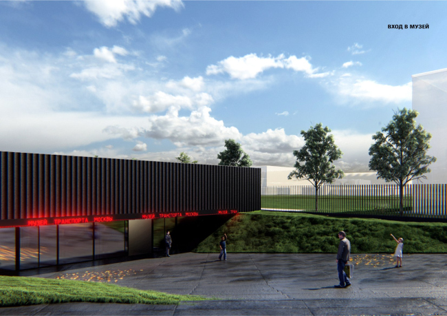 ����� ���������� ������, �������� ���������, 2020�2023