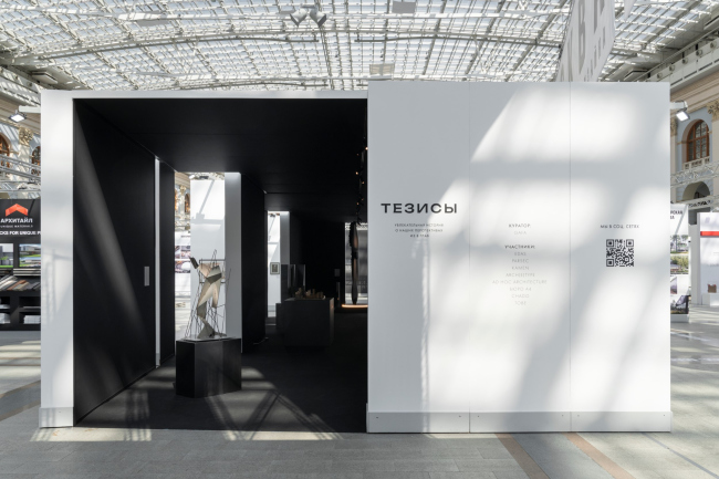 ������ �� ��� ������ 2023