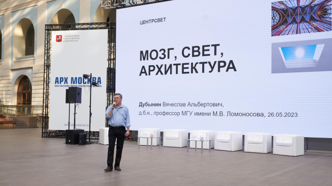 ������-����������� � ��������� ��� �������� �������