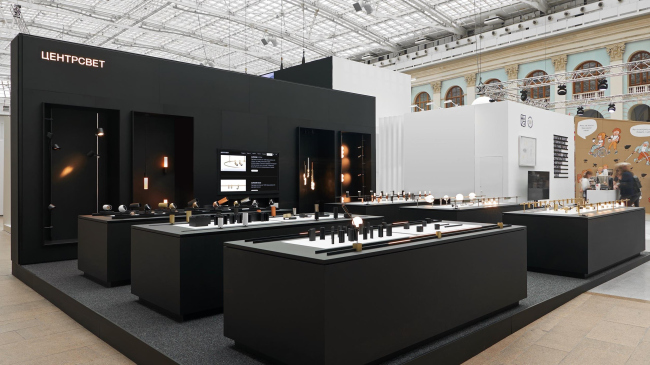 ����� �������� ��������� �� ��� ������ 2023