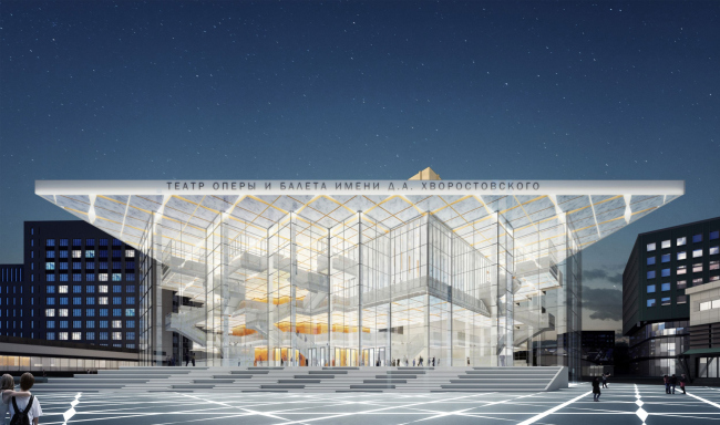 ���������� ��������� ������������� ������������� ���������������� ������ ����� � ������ ��. �.�. ��������������