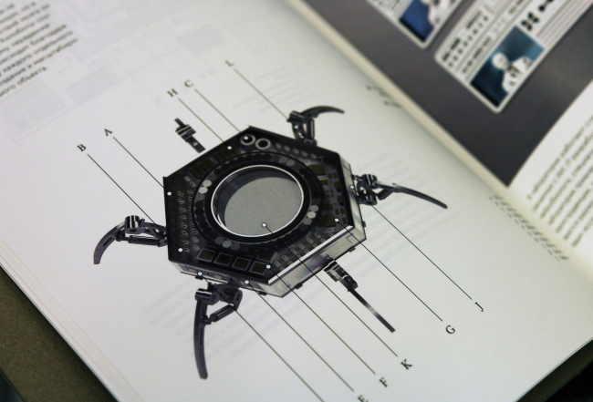 ������ 2023