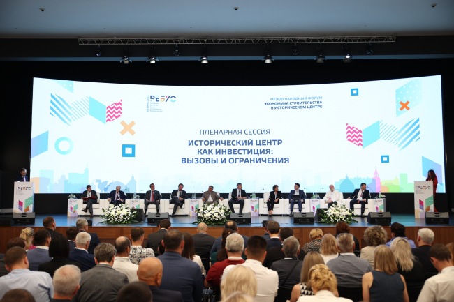 ����� ������, 2023