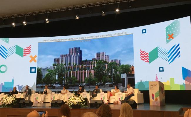 ����������-���������� �������� ���������� � ����������. ����� ������, 2023