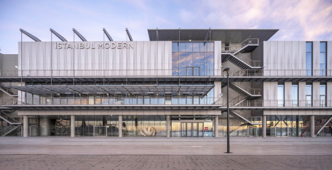 ����� Istanbul Modern