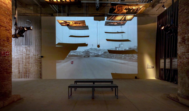 �������� ����������� 2023 / �������