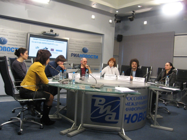 ���� ������� �����������. ������-������: ������� �������, ���������� ��������, ���� ���������, ������ �����������, ��������� ������, ������� �������.