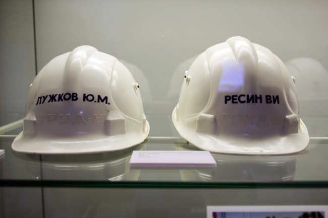 �������� ������� ��������� � ����� ������� ���������, 2023