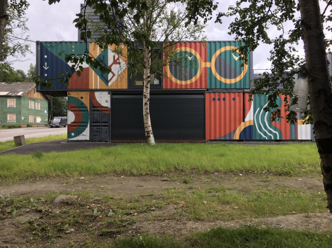 ���������� ��� ����������-����, 2023