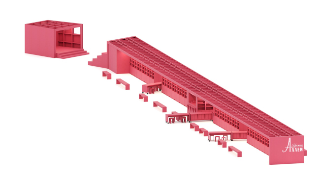 ������ �������� ����� �� ����� ����������, �����-���������