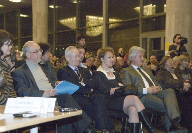 ���� ����� ���������