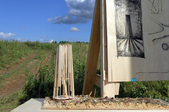 ������ ������������, ���������� 2023, 1 �����