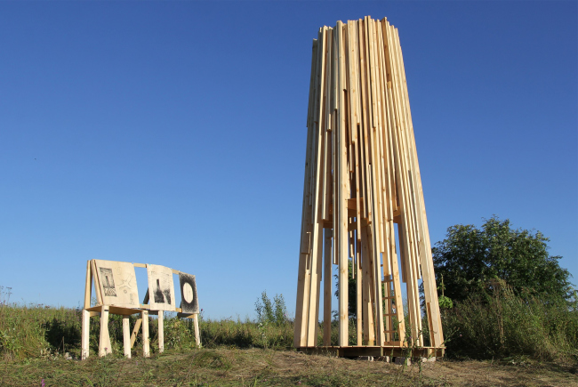 ������ ������������, ���������� 2023, 1 �����