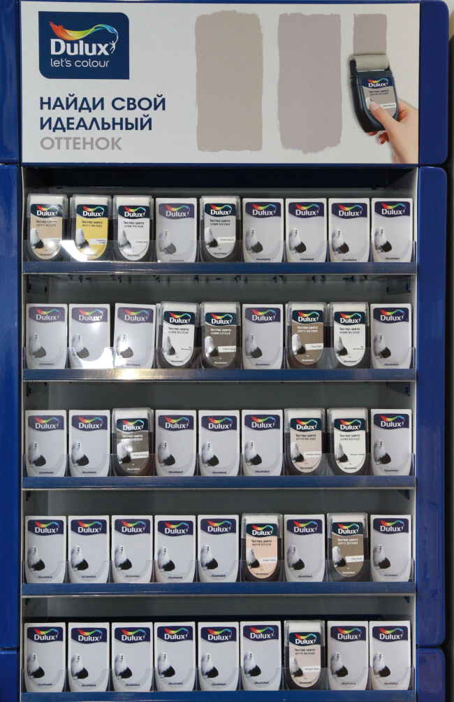 ������� ����� Dulux