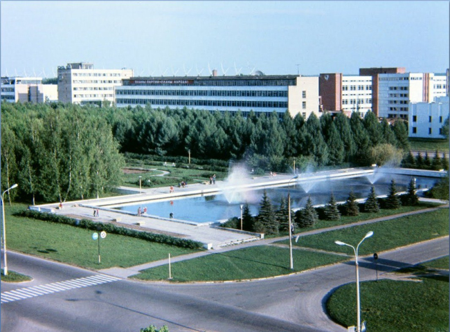 ������. ��� �� �������� ���� � ������, 1970-� ��.
